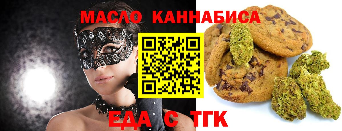А ПВП Тамбов