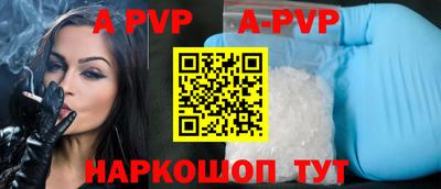 кокаин VHQ Нальчик