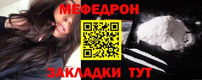 кокаин VHQ Нальчик