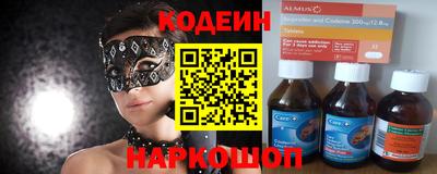 apvp Наро-Фоминск
