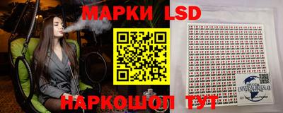 apvp Наро-Фоминск