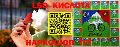 кокаин VHQ Нальчик