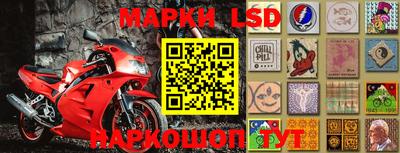 apvp Наро-Фоминск