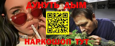 apvp Наро-Фоминск