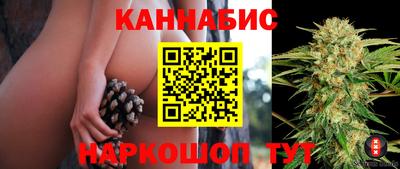 apvp Наро-Фоминск
