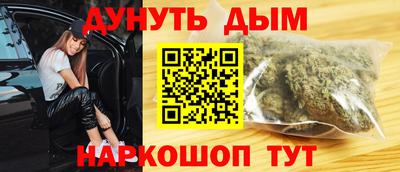 COCAINE Нарткала