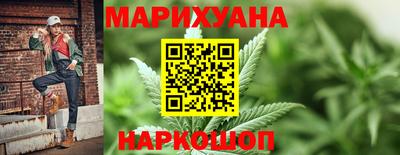 apvp Наро-Фоминск