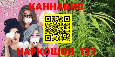 apvp Наро-Фоминск