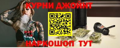 кокаин VHQ Нальчик