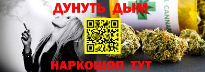 apvp Наро-Фоминск