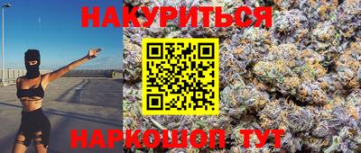 apvp Наро-Фоминск