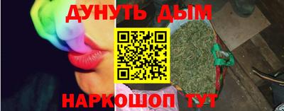 COCAINE Нарткала