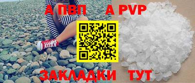 COCAINE Нарткала