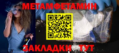 COCAINE Нарткала
