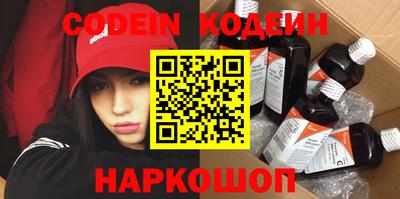 COCAINE Нарткала