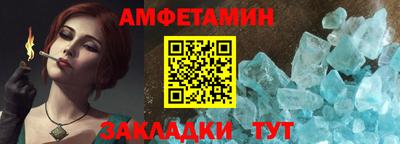 кокаин VHQ Нальчик