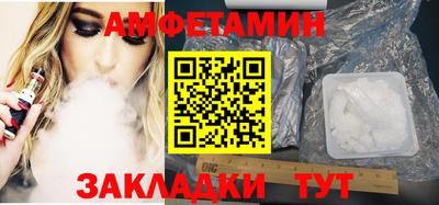 COCAINE Нарткала