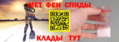 apvp Наро-Фоминск