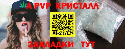 кокаин VHQ Нальчик