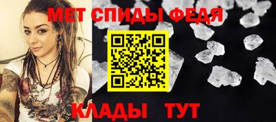 apvp Наро-Фоминск