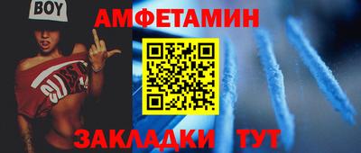 apvp Наро-Фоминск