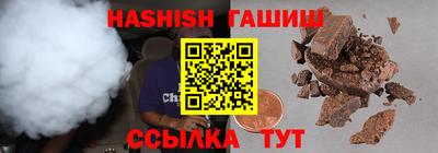 COCAINE Нарткала