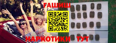 кокаин VHQ Нальчик