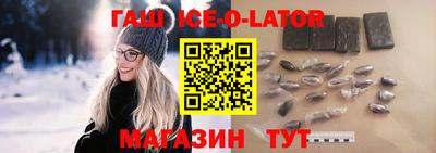 apvp Наро-Фоминск