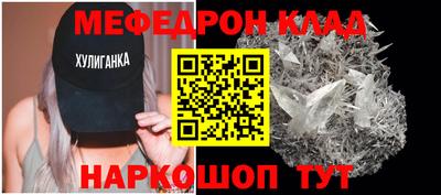 apvp Наро-Фоминск