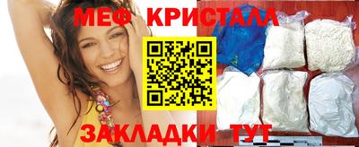 COCAINE Нарткала