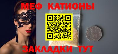 COCAINE Нарткала