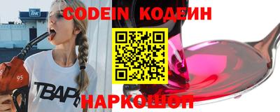apvp Наро-Фоминск