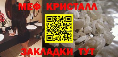 apvp Наро-Фоминск